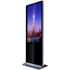 Totem vidéo 55" FULL HD 500 cd-m2 - KIMEX - ECRAN A AFFICHAGE DYNAMIQU...