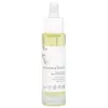 MINIMALISTE - Les Soins Visages - Huile Peaux Sensibles 30 Ml - 30ml