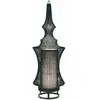 Forestier OPIUM-Lampe à poser Métal Filaire & Coton H62cm