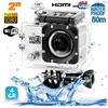 Yonis Camera Embarquée Sports Wi-Fi LCD Caisson Etanche Waterproof 12 Mp HD Blanc 4 Go