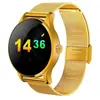 Yonis Smartwatch Android iOs Montre Connectée 1,22' Cardio Podomètre Or