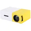YONIS Projecteur Multimédia Vidéoprojecteur Affichage LCD LED HDMI Jaune Blanc