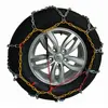 Chaînes à neige G16 Modèle 245 Optima