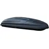 TOPCAR - Coffre de Toit Aber 460-460 litres - Charge 75kg - TOP01260001