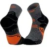 BV Sport Trek GR - Mid Lyocell Chaussettes Gris/argent 42/44