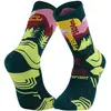 BV Sport Trek Summit - High Lyocell Pyrénées Accessoires Vert 39/41
