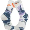 BV Sport Trek Summit - High Lyocell Dolomites Accessoires Gris/argent ...