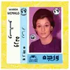 Wewantsounds We Malo Warda (Interprète) Vinyle album