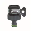 ribimex - Nez de robinet pour robinets a bec li 