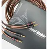 Real Cable Elite 300 - 2 x 3 m