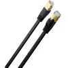 Câbles Ethernet Real Cable E-Net 600-2 (15 m)