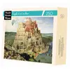Puzzle bois 250 pièces PIETER BRUEGEL LA TOUR DE BABEL PMW Multicolore