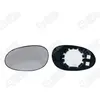 Miroir De Sécurité Côté Conducteur Spilu 12901