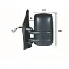 54329 G El Ch Double Glace Bs