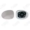 Glace De Rétroviseur Grand Angle Dégivrant Côté Passager Spilu 12502
