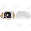 Glace De Rétroviseur Grand Angle Dégivrant Côté Passager Spilu 10150