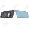 Glace De Rétroviseur Grand Angle Dégivrant Côté Passager Spilu 10438