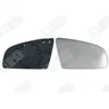 SPILU Verre de rétroviseur, rétroviseur extérieur pour AUDI: A4, S4, RS4 (Ref: 10220)