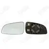 Miroir De Sécurité Côté Conducteur Spilu 12291