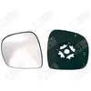 Miroir De Sécurité Côté Conducteur Spilu 11841