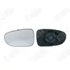 SPILU Verre de rétroviseur, rétroviseur extérieur pour VOLKSWAGEN: Sharan & FORD: Galaxy & SEAT: Alhambra (Ref: 10965)