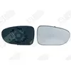 SPILU Verre de rétroviseur, rétroviseur extérieur pour VOLKSWAGEN: Sharan & SEAT: Alhambra & FORD: Galaxy (Ref: 10966)