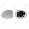 Miroir De Sécurité Côté Conducteur Spilu 12497