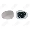 Miroir De Sécurité Côté Passager Spilu 12498