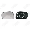 Miroir De Sécurité Côté Passager Spilu 12260