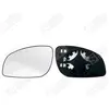 Miroir De Sécurité Côté Conducteur Spilu 12281