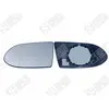 Miroir De Sécurité Côté Conducteur Spilu 12289