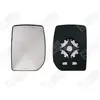 Glace De Rétroviseur Grand Angle Dégivrant Côté Passager Spilu 10984