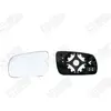 Miroir De Sécurité Côté Conducteur Spilu 12719