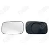SPILU Verre de rétroviseur, rétroviseur extérieur pour VOLKSWAGEN: Passat, Caddy & SEAT: Inca (Ref: 12733)