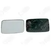 Miroir De Sécurité Côté Passager Spilu 12702