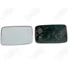 SPILU Verre de rétroviseur, rétroviseur extérieur pour VOLKSWAGEN: Golf, Golf Cabriolet, Vento & SEAT: Cordoba, Ibiza (Ref: 12710)