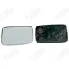 Miroir De Sécurité Côté Conducteur Spilu 12701