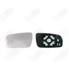 SPILU Verre de rétroviseur, rétroviseur extérieur pour SKODA: Octavia, Fabia & VOLKSWAGEN: Passat, Golf, Bora, Golf Cabriolet (Ref: 12803)