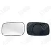 SPILU Verre de rétroviseur, rétroviseur extérieur pour VOLKSWAGEN: Passat, Caddy & SEAT: Inca (Ref: 12735)