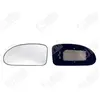SPILU Verre de rétroviseur, rétroviseur extérieur pour FORD: Focus (Re...
