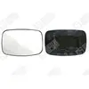 SPILU Verre de rétroviseur, rétroviseur extérieur pour MAZDA: 121 & FORD: Escort, Fiesta, Courier (Ref: 10904)