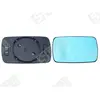 Miroir De Sécurité Côté Passager Spilu 10402
