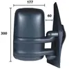 52578 D Manu Double Glace Bs C