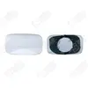 Glace De Rétroviseur Grand Angle Dégivrant Côté Conducteur Spilu 10859