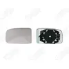 Miroir De Sécurité Côté Conducteur Spilu 10847