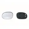 Miroir De Sécurité Côté Conducteur Spilu 10533