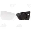 SPILU Verre de rétroviseur, rétroviseur extérieur pour SEAT: Ibiza, Leon, Arona (Ref: 12775)
