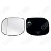 Glace De Rétroviseur Grand Angle Dégivrant Côté Passager Spilu 11108