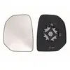 Glace De Rétroviseur Grand Angle Dégivrant Côté Conducteur Spilu 10623