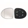 Miroir De Sécurité Côté Conducteur Spilu 12567